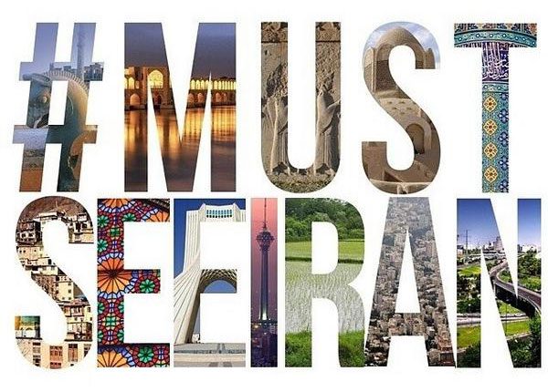mustseeiran