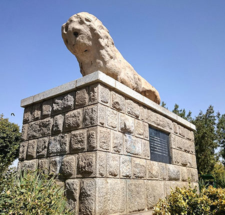 Lion en pierre Hamedan - FODASUN