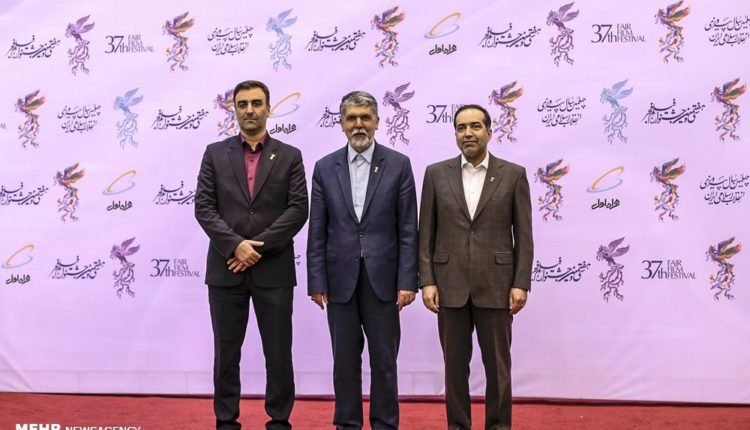 2019-Edition-of-Fajr-Film-Festival-Opens-in-Tehran-2