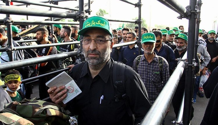 iraki iran visas gratuits