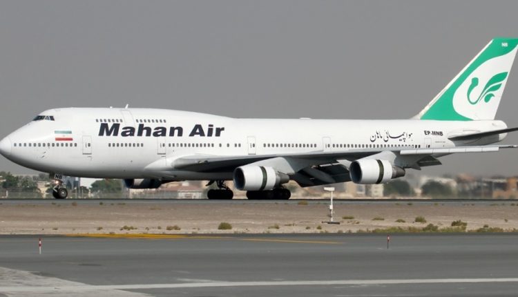 mahan air