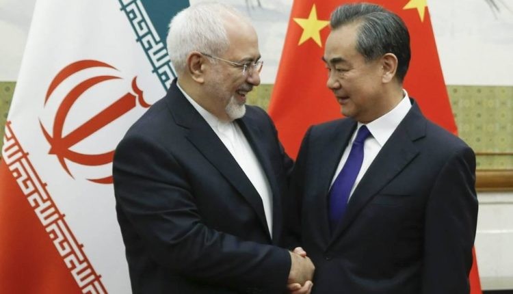 iran chine petrole