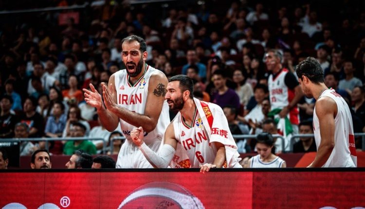 basket iran