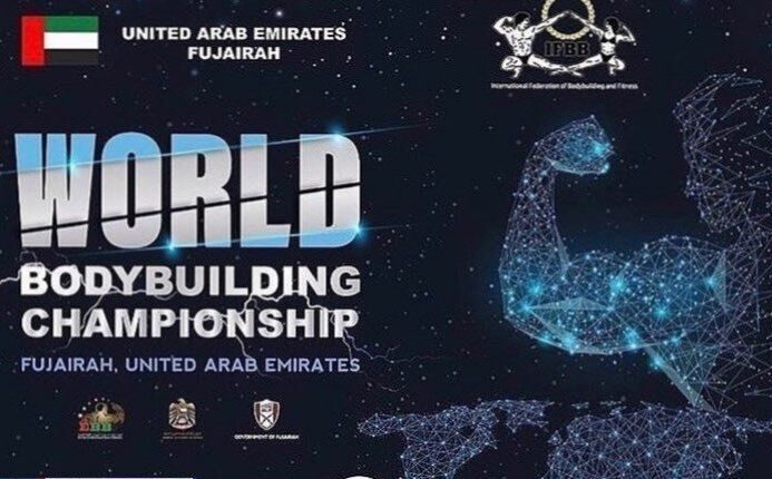156odybuilding emirats749002