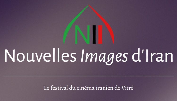 cinema vitre