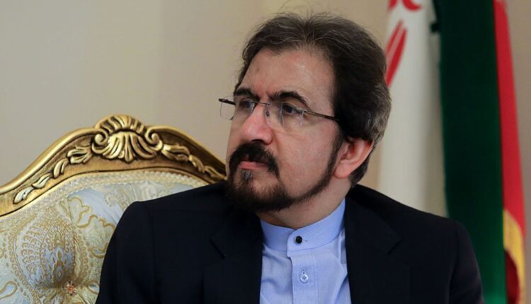 ghasemi
