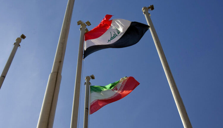 iran irak fond en commun