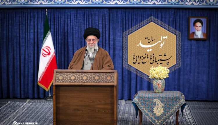 khamenei nowruz